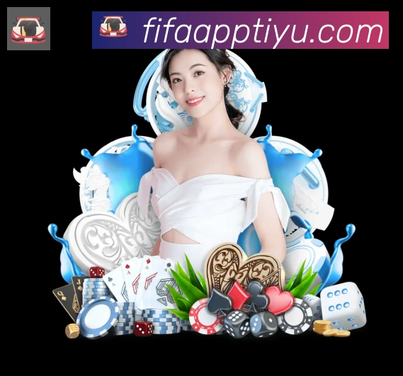 App界面