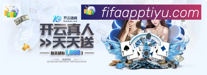 多端互动